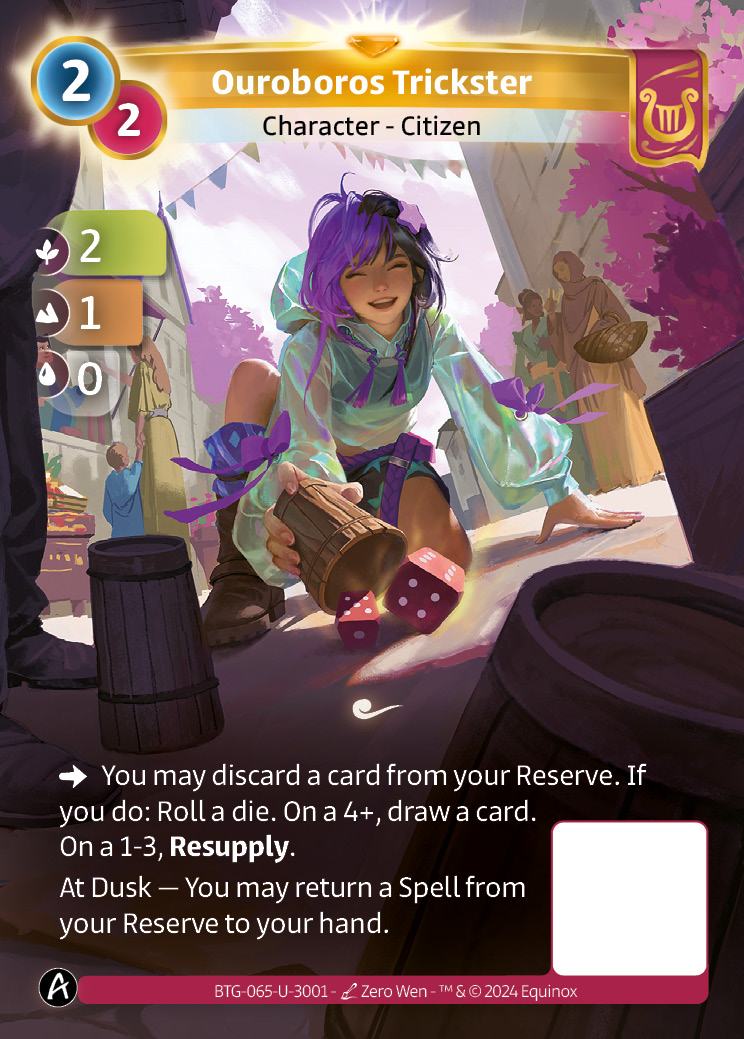 Ouroboros Trickster