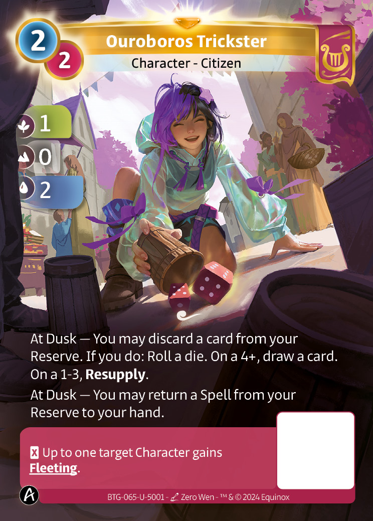 Ouroboros Trickster