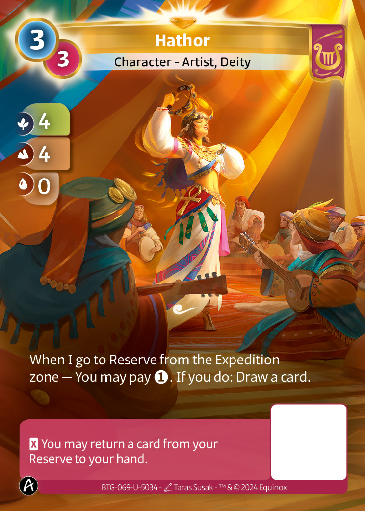 Hathor
