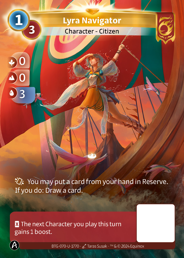 Lyra Navigator