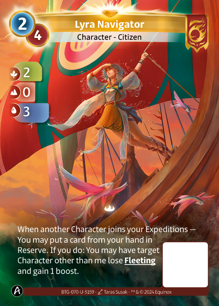 Lyra Navigator