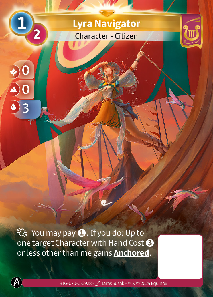 Lyra Navigator