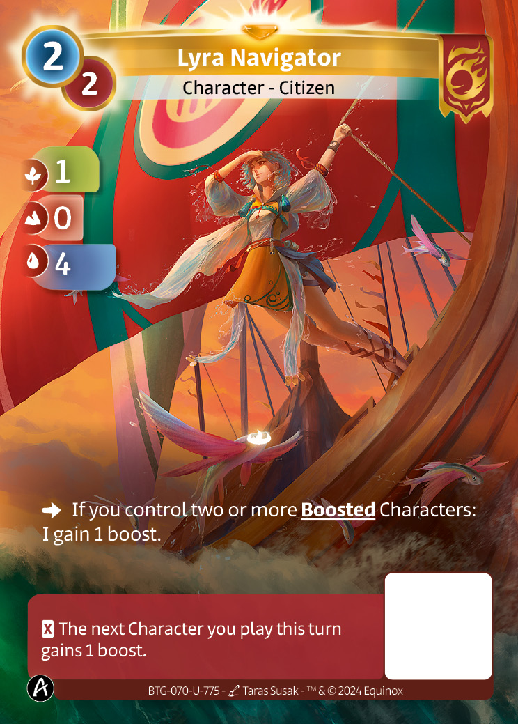 Lyra Navigator