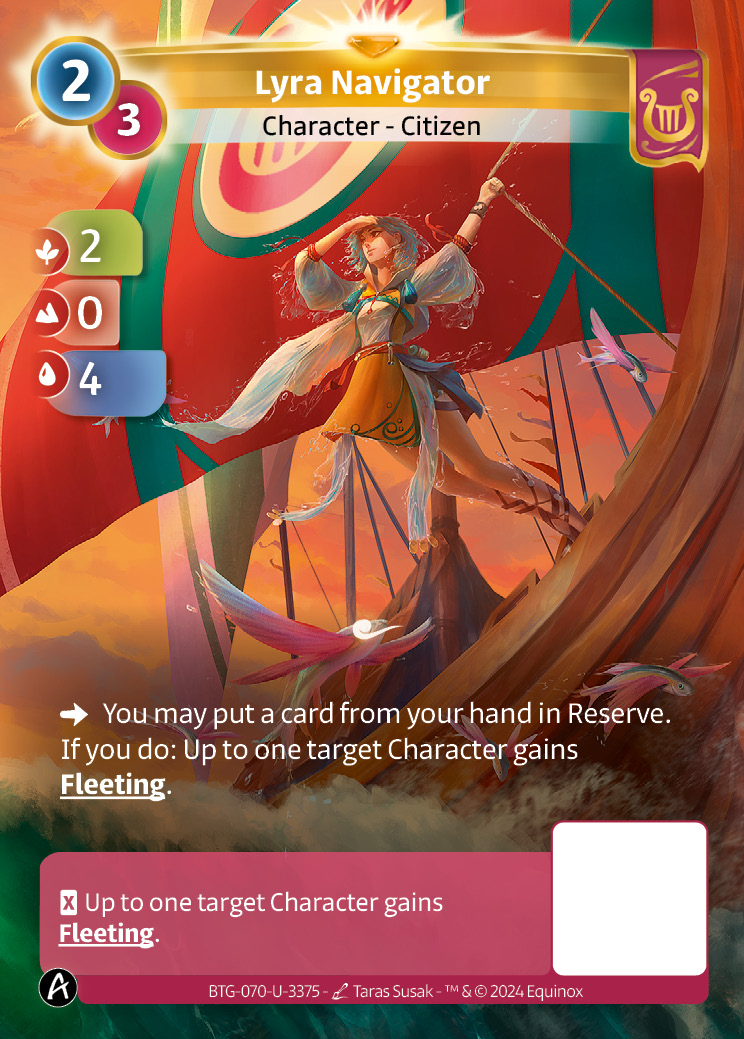 Lyra Navigator