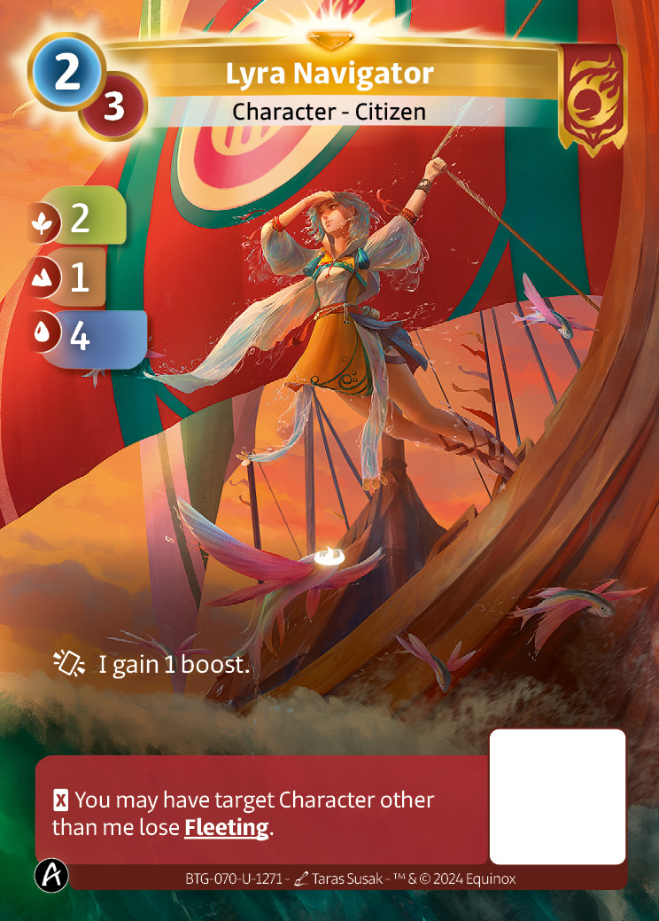 Lyra Navigator
