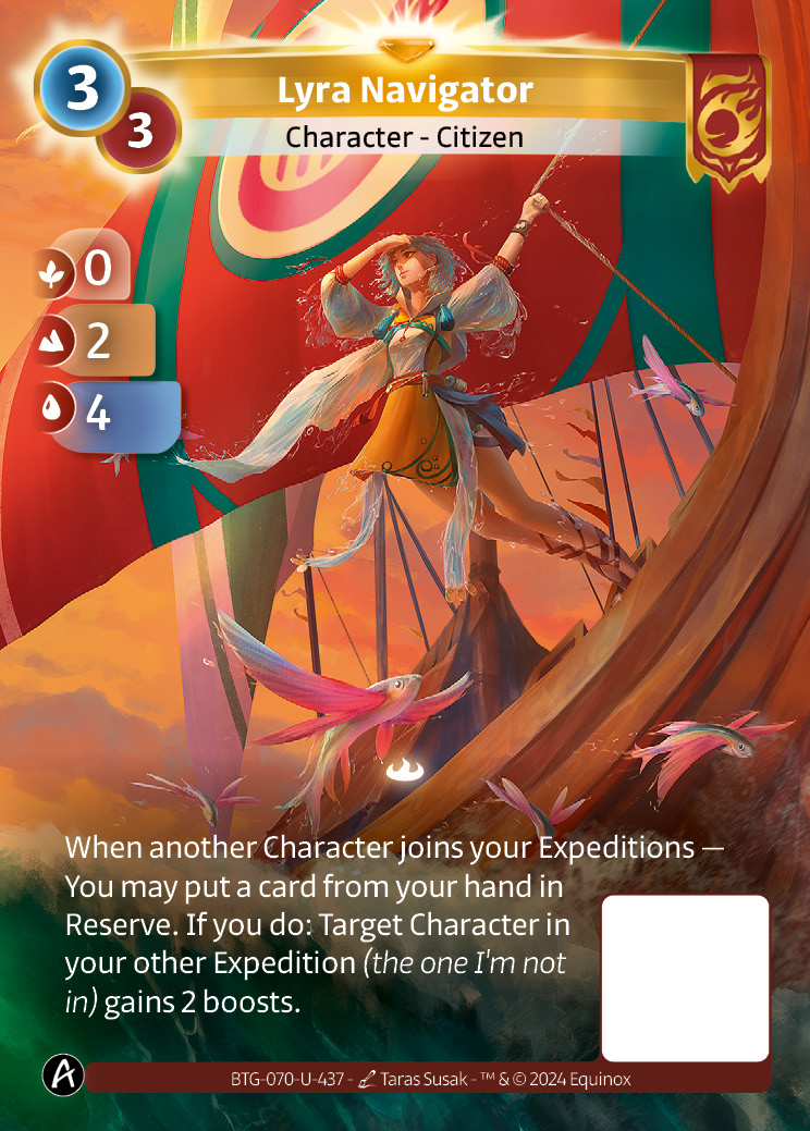 Lyra Navigator