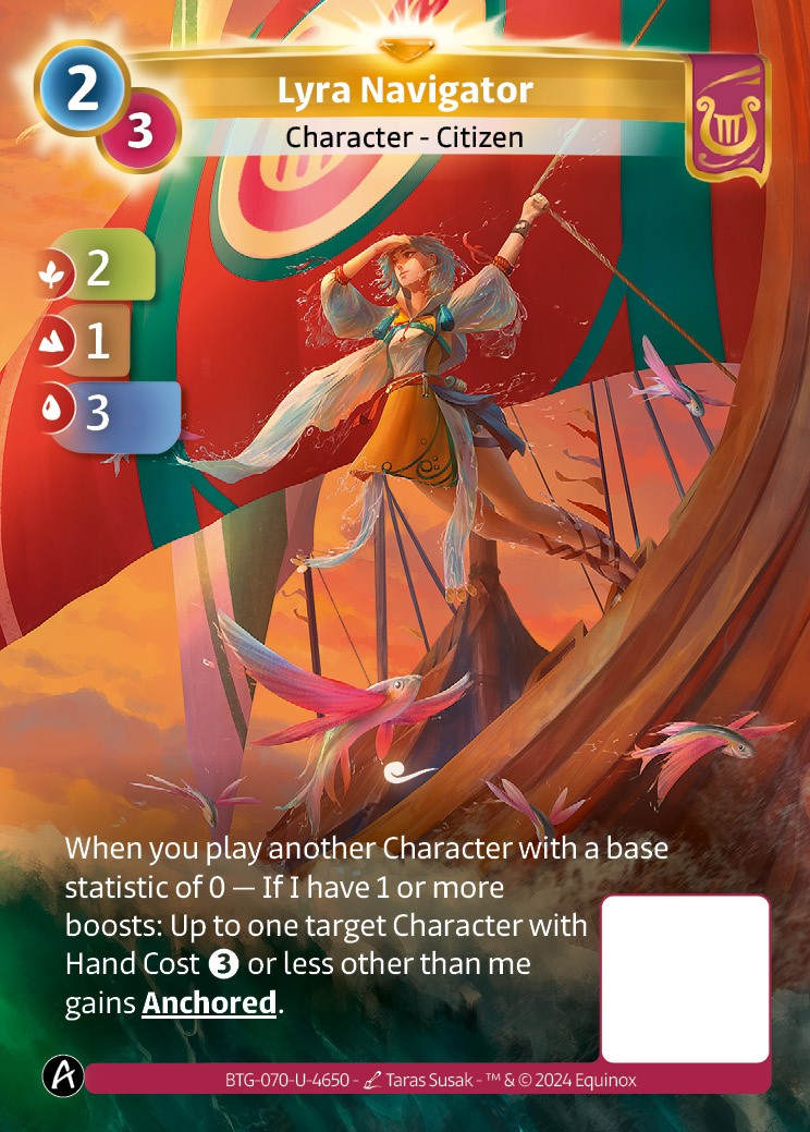 Lyra Navigator