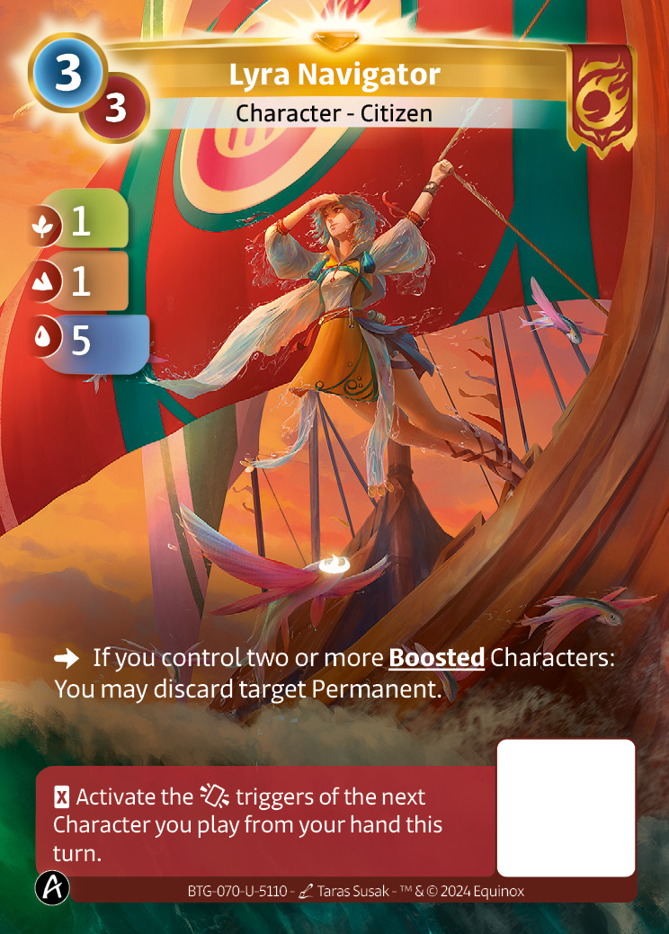 Lyra Navigator