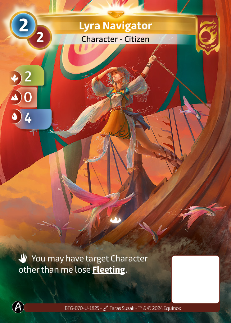 Lyra Navigator