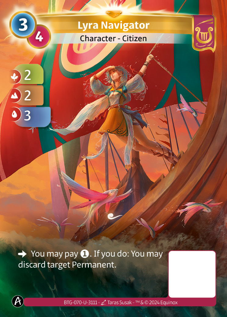 Lyra Navigator
