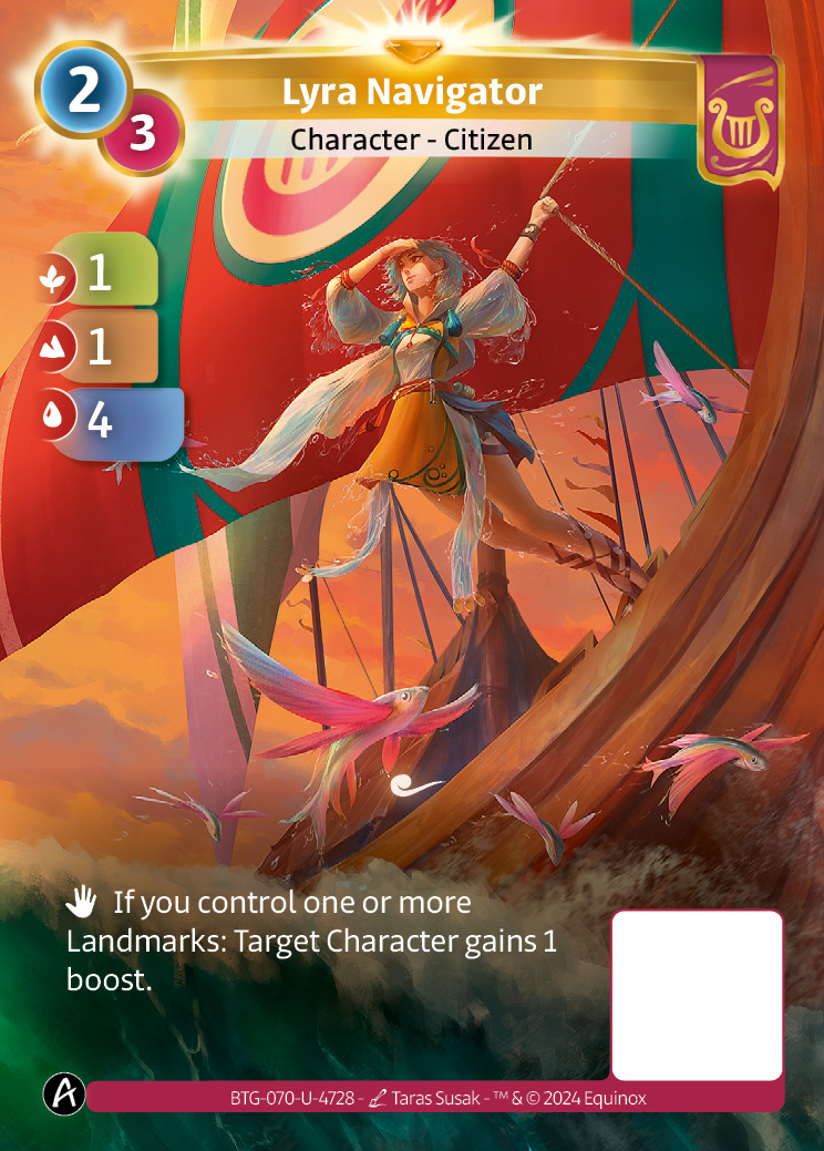 Lyra Navigator