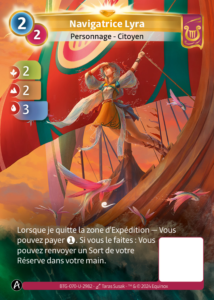 Navigatrice Lyra