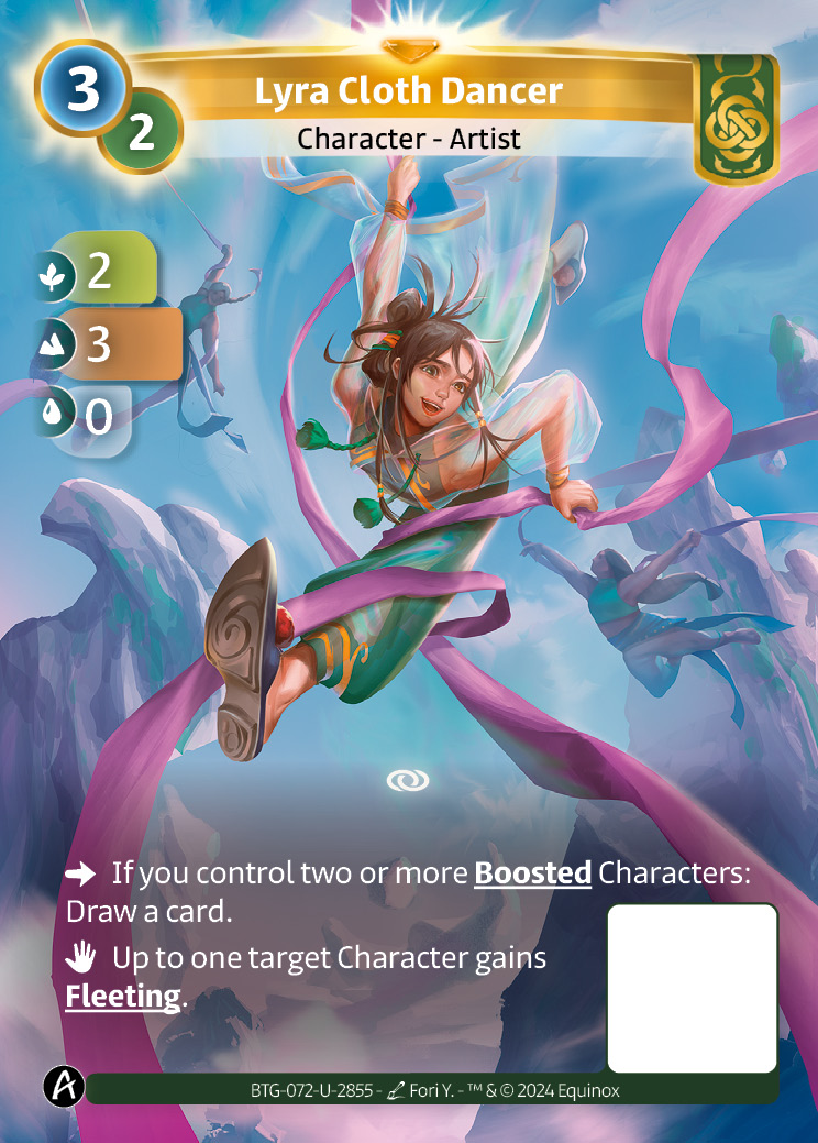 Lyra Cloth Dancer