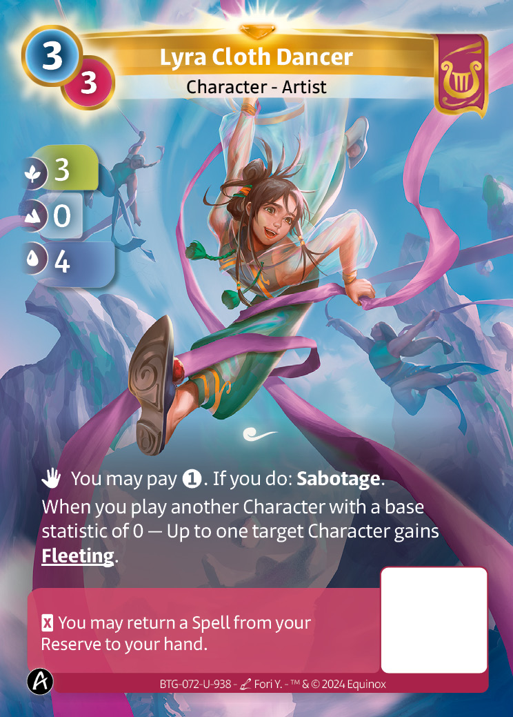 Lyra Cloth Dancer