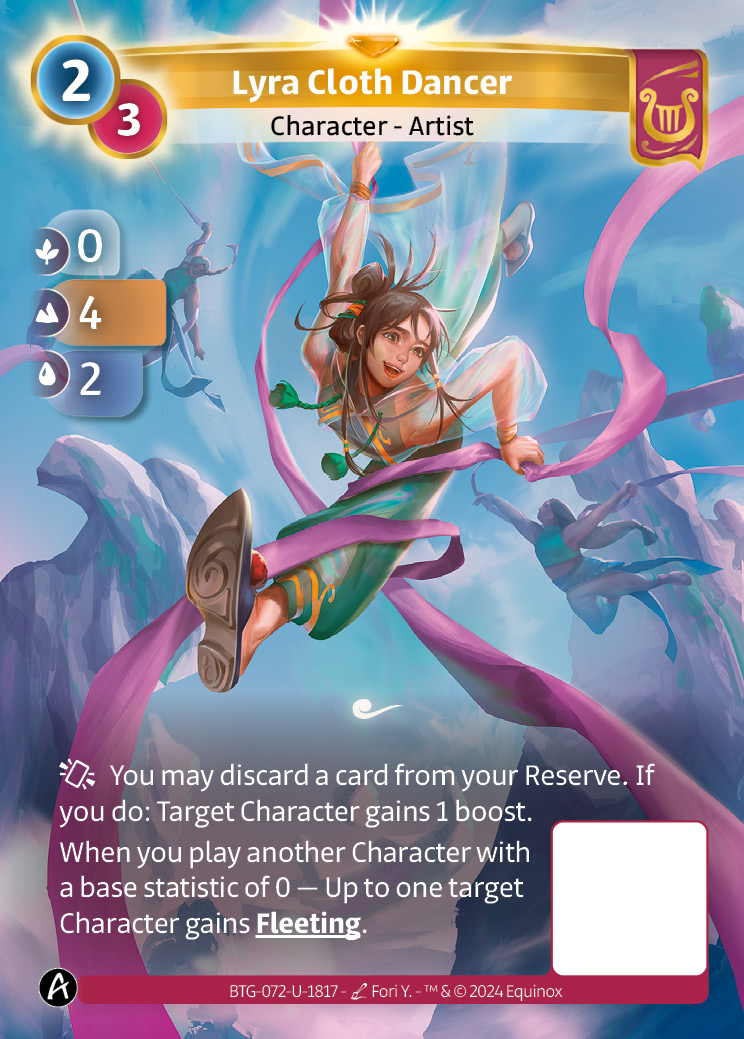 Lyra Cloth Dancer