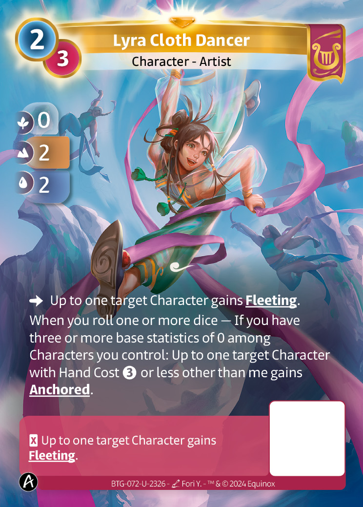Lyra Cloth Dancer