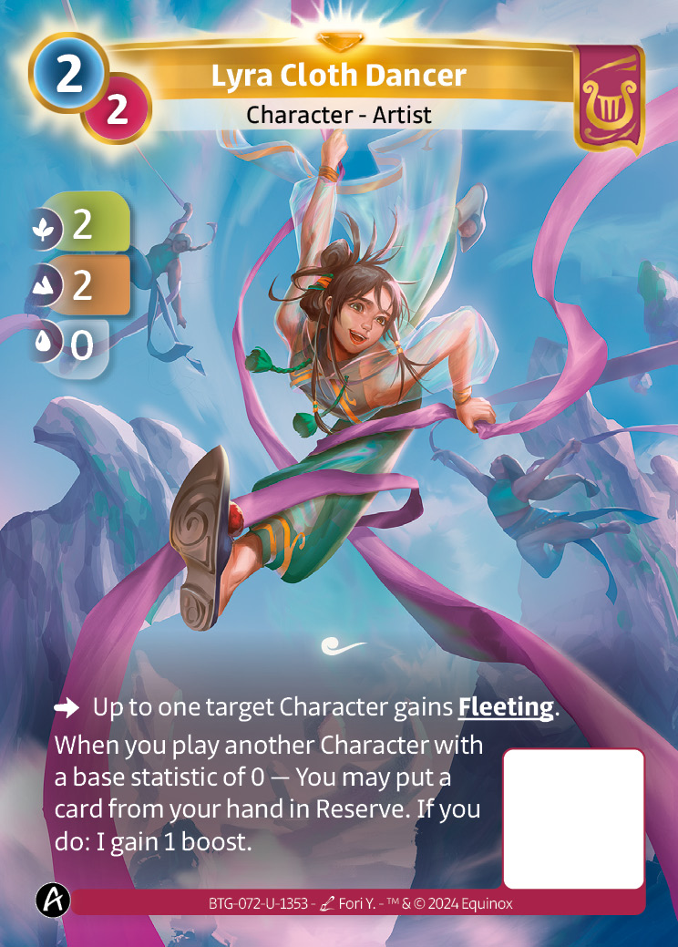 Lyra Cloth Dancer