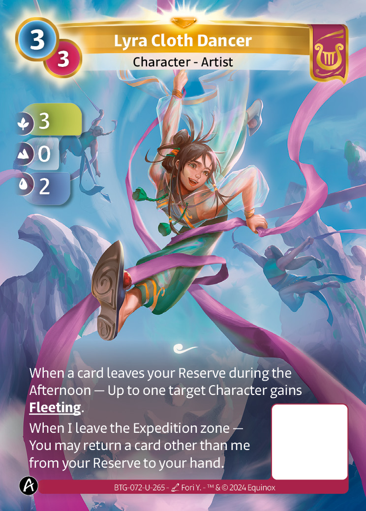 Lyra Cloth Dancer