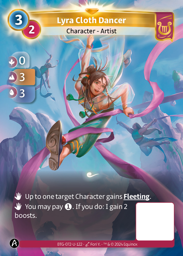 Lyra Cloth Dancer