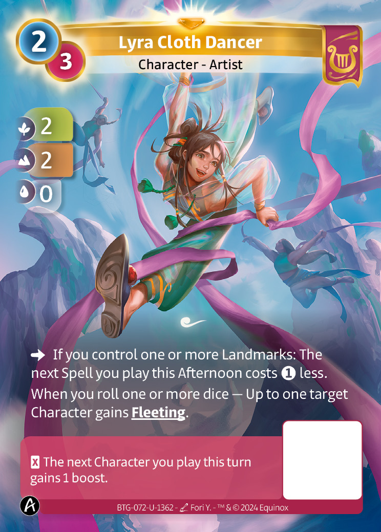 Lyra Cloth Dancer