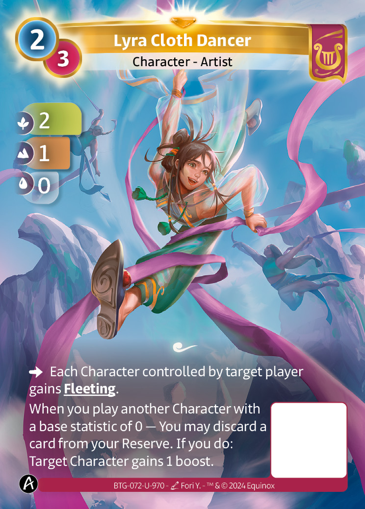 Lyra Cloth Dancer