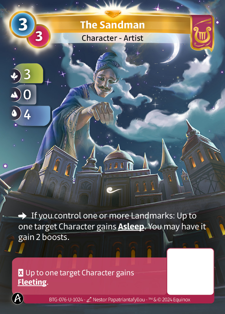 The Sandman
