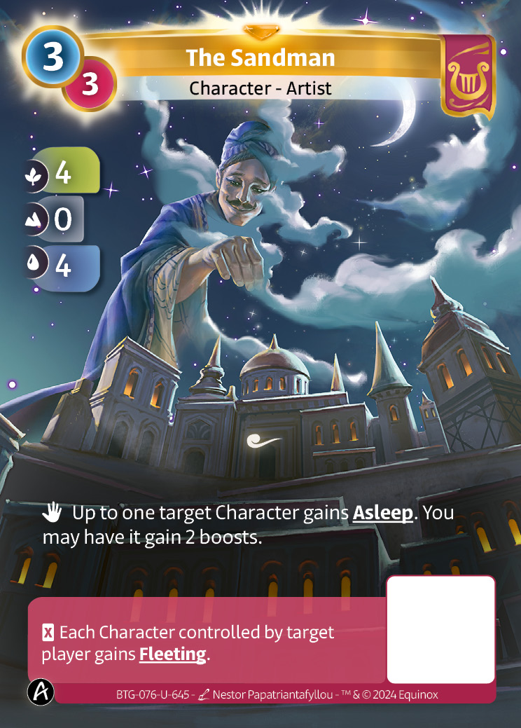 The Sandman