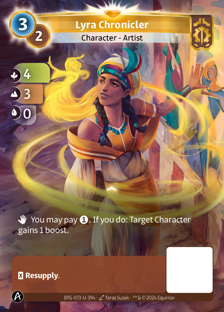 Lyra Chronicler