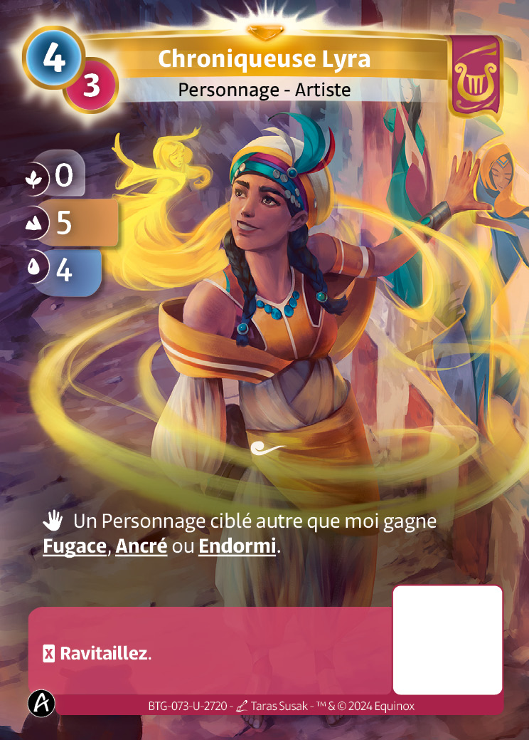 Chroniqueuse Lyra
