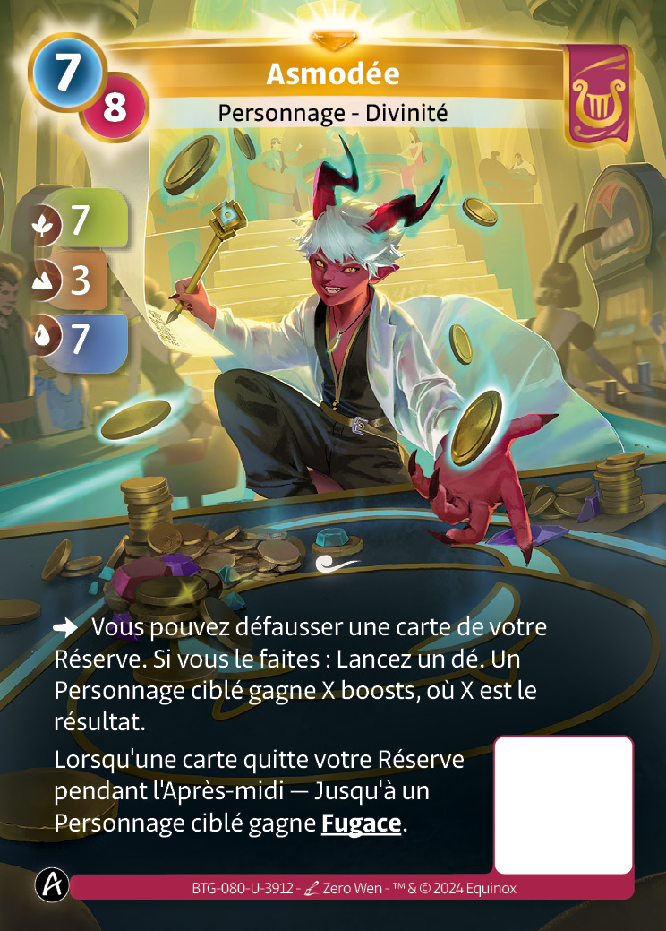 Asmodée