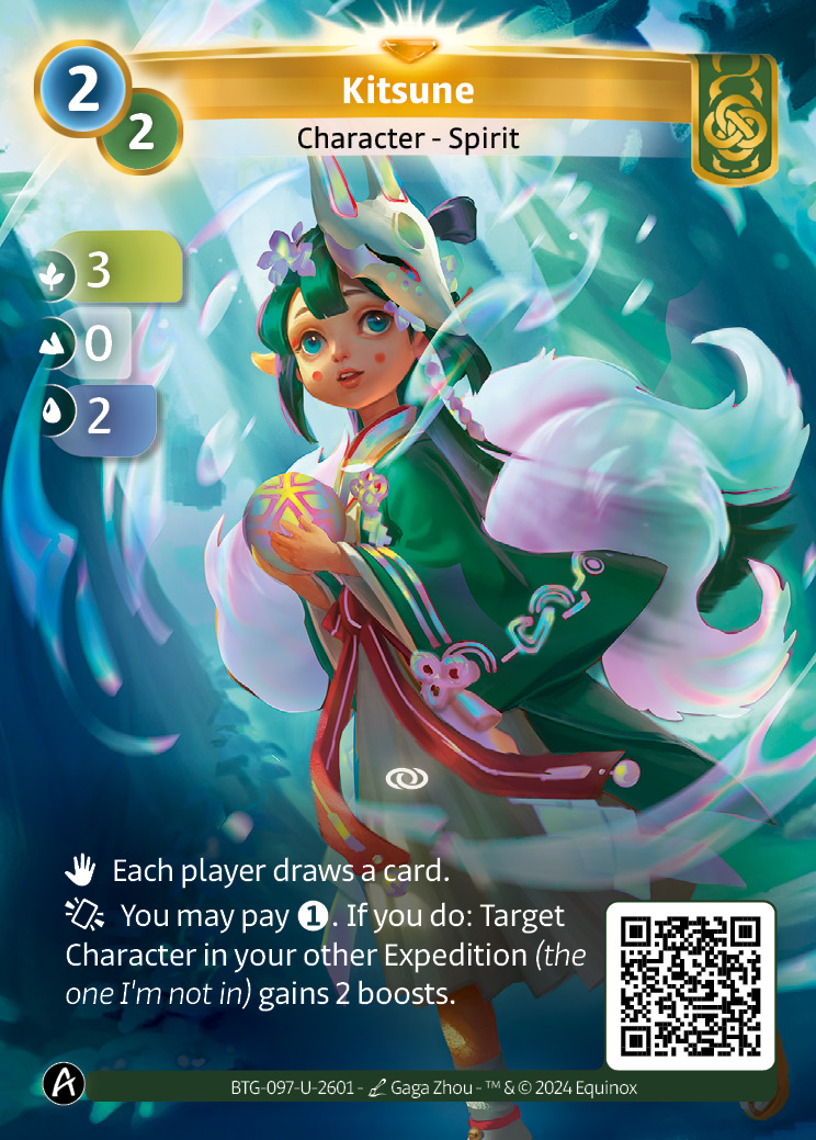 Kitsune