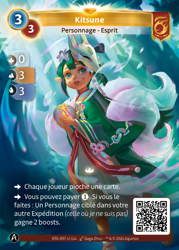 Kitsune