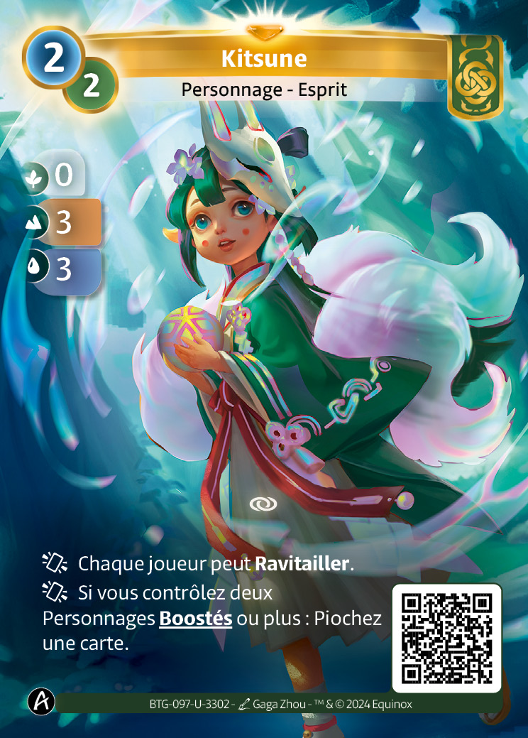 Kitsune