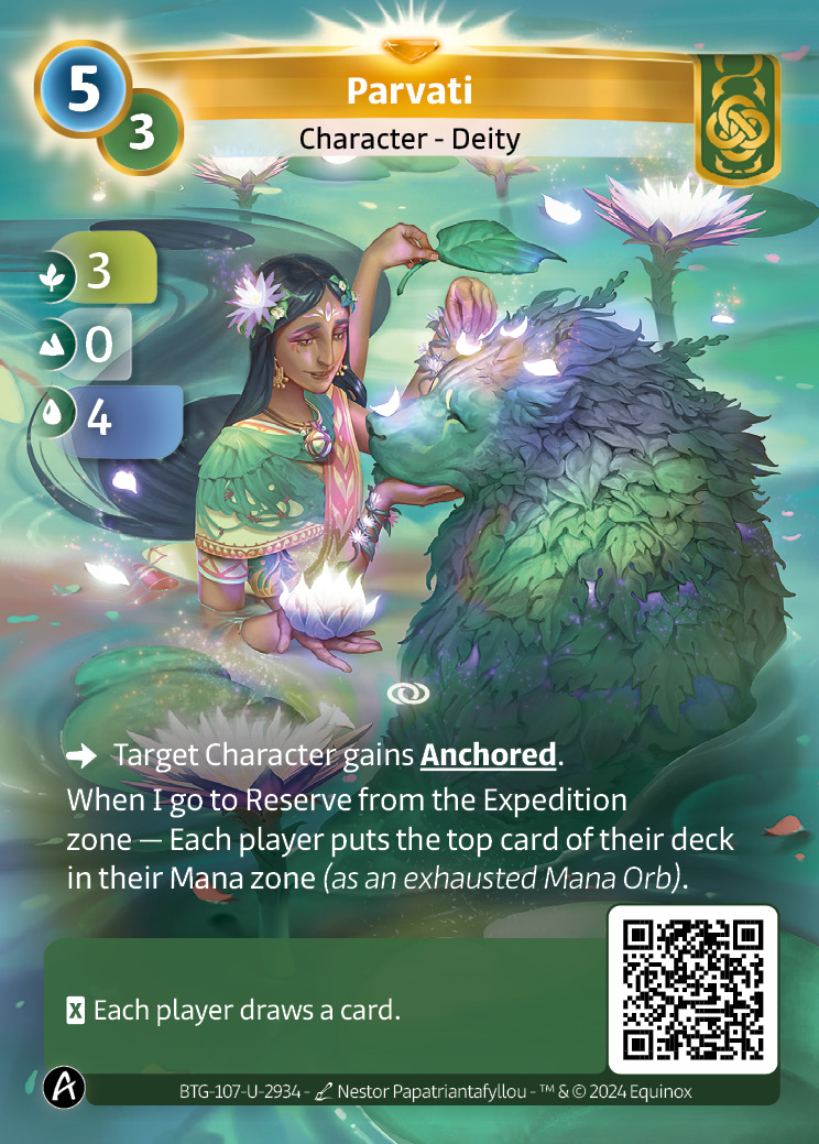 Parvati