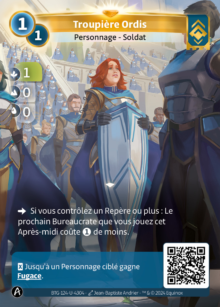 Troupière Ordis