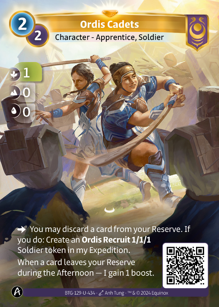 Ordis Cadets