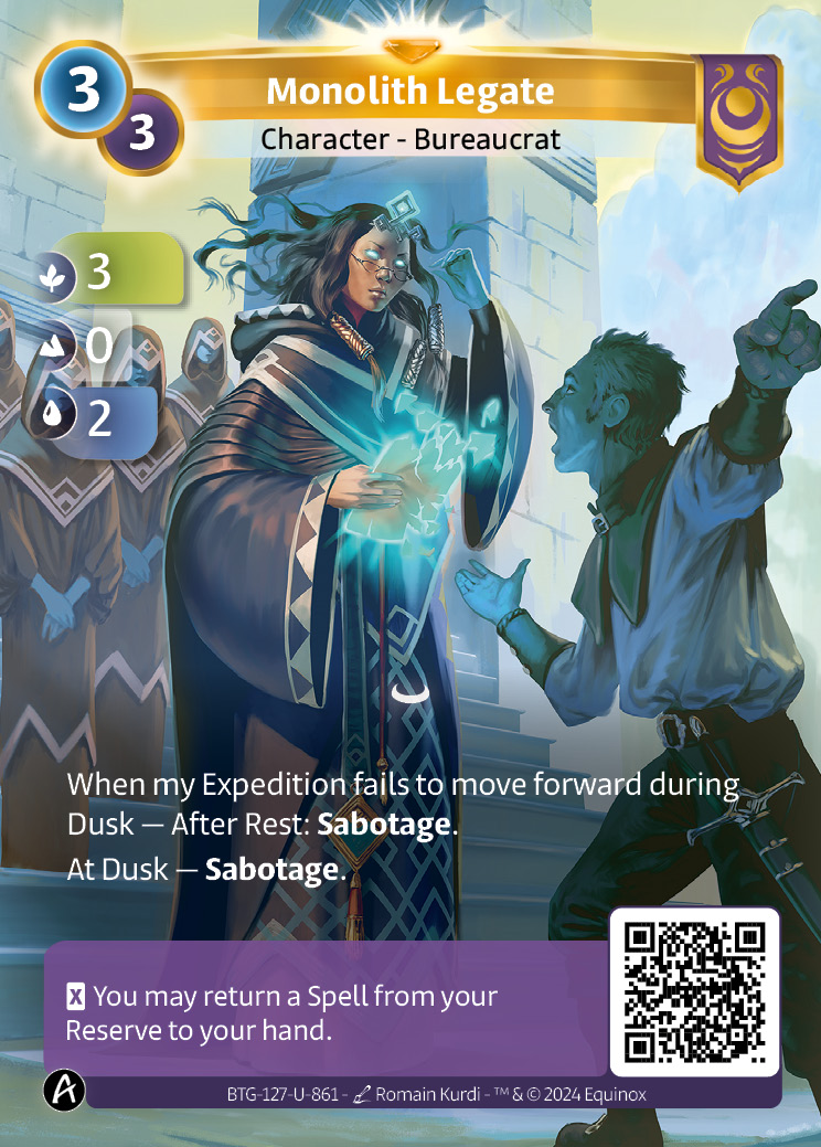 Monolith Legate