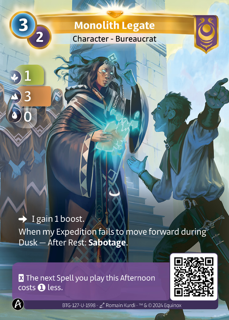 Monolith Legate