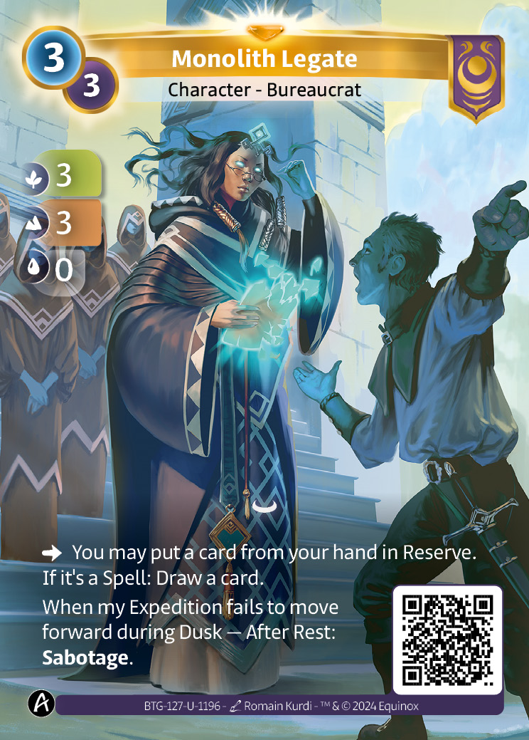 Monolith Legate