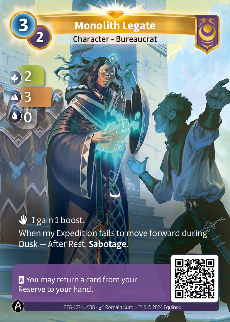Monolith Legate