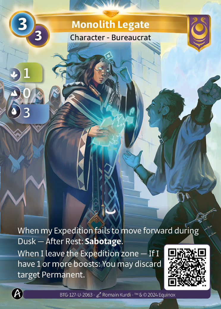 Monolith Legate