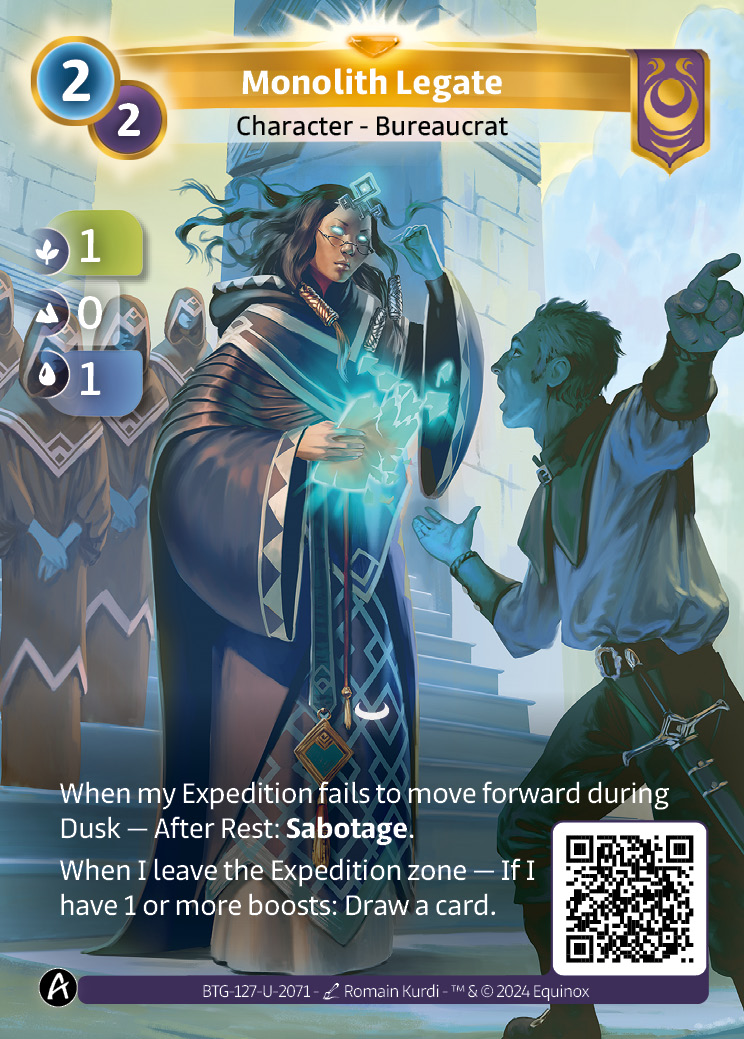 Monolith Legate