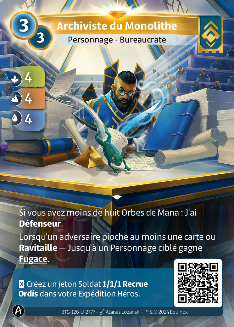 Archiviste du Monolithe