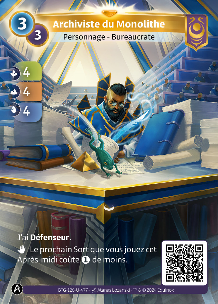 Archiviste du Monolithe