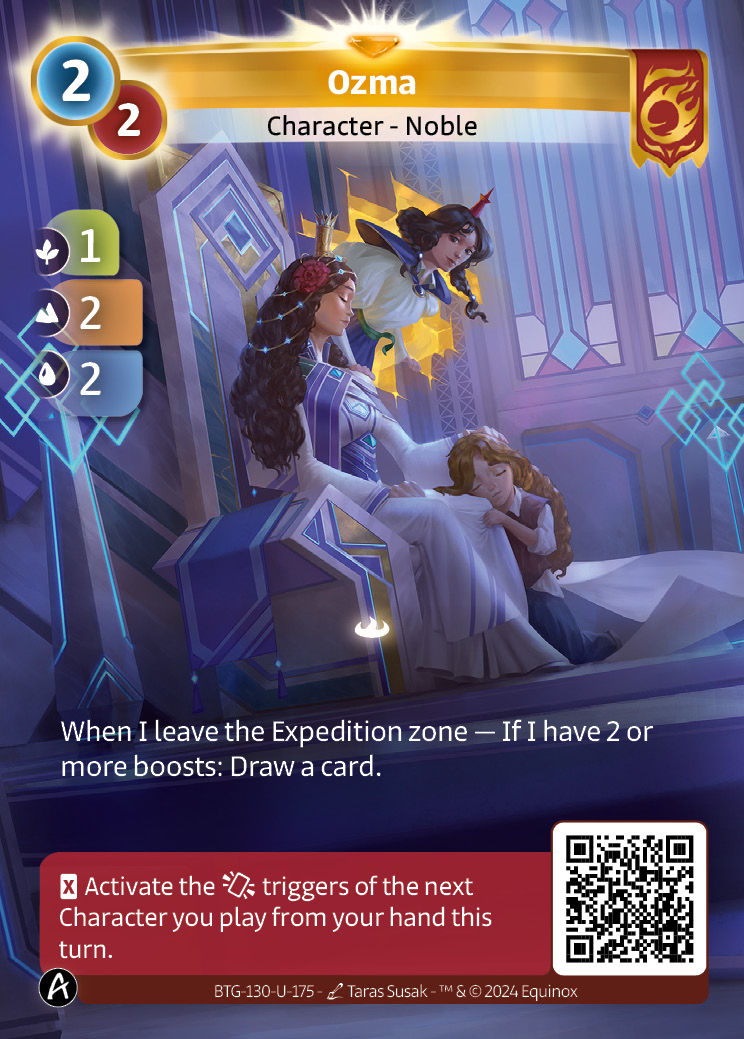 Ozma