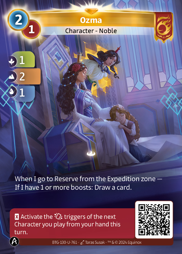 Ozma