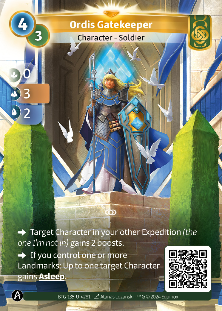Ordis Gatekeeper