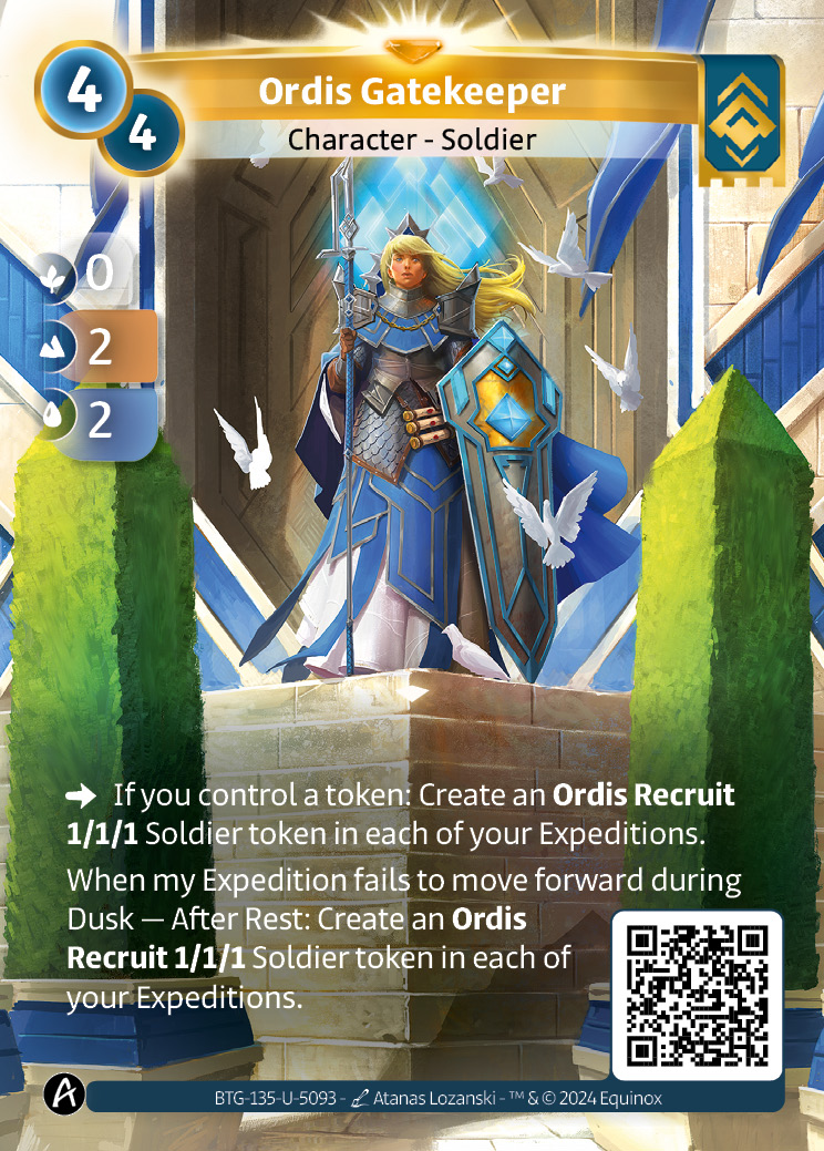 Ordis Gatekeeper
