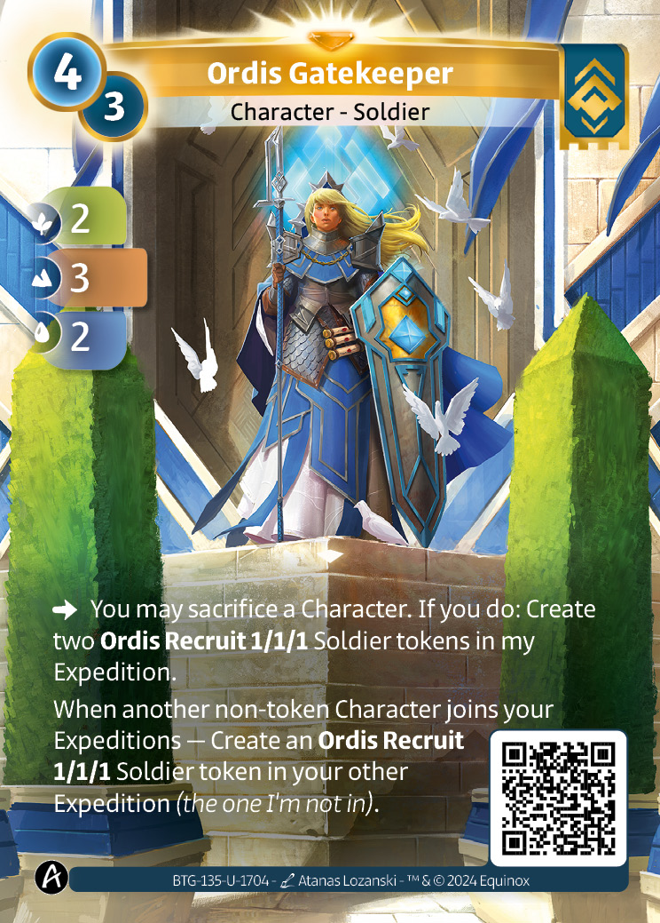 Ordis Gatekeeper