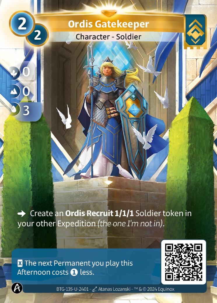 Ordis Gatekeeper